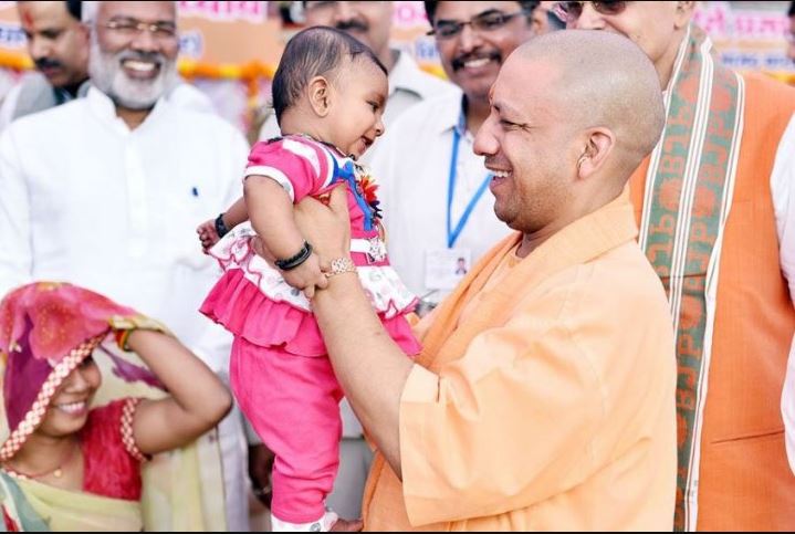 yogi ji