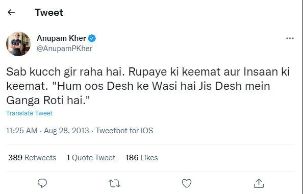 anupam kher