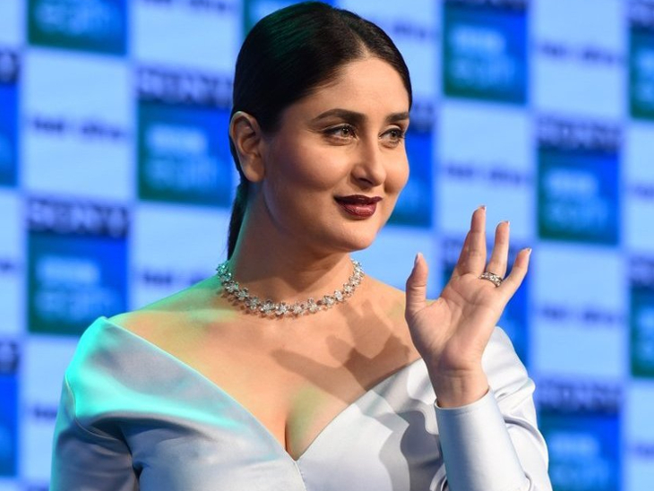 kareena kapoor