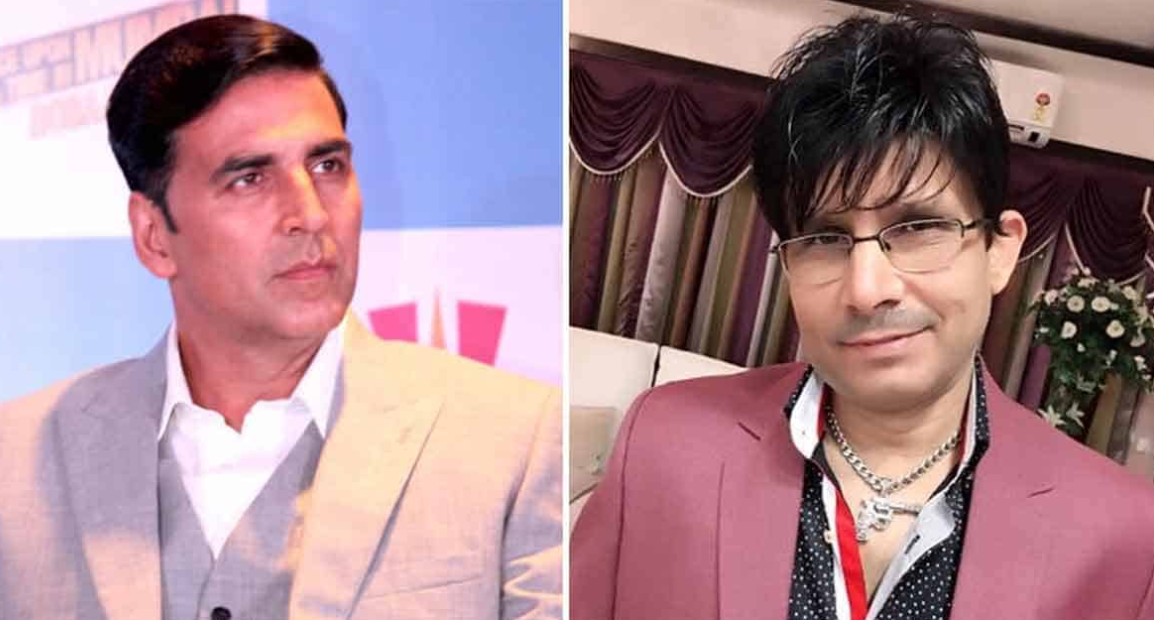 krk and akshay kumar