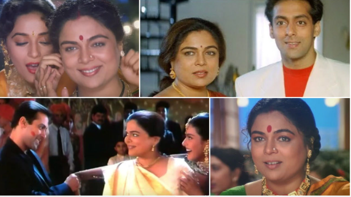 reema lagoo