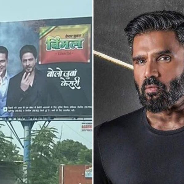 sunil shetty