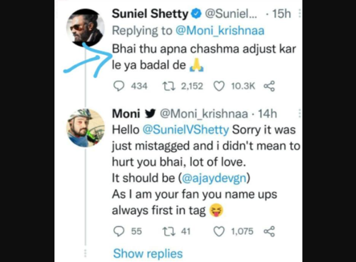 sunil shetty 