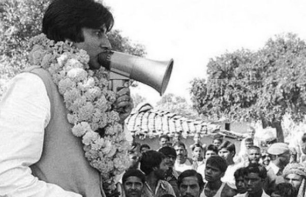 amitabh bachchan