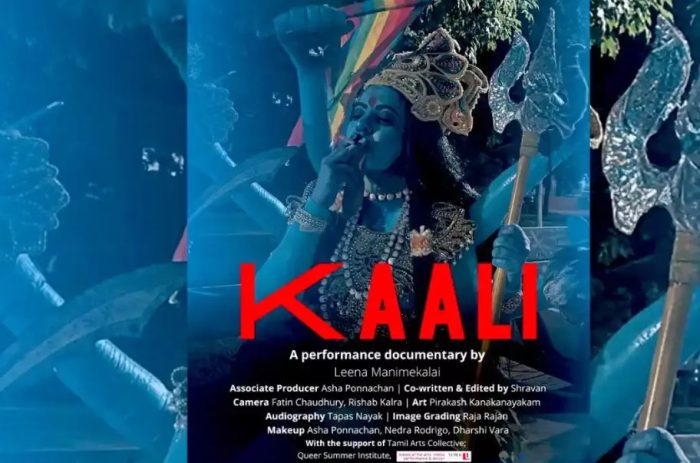 kaali