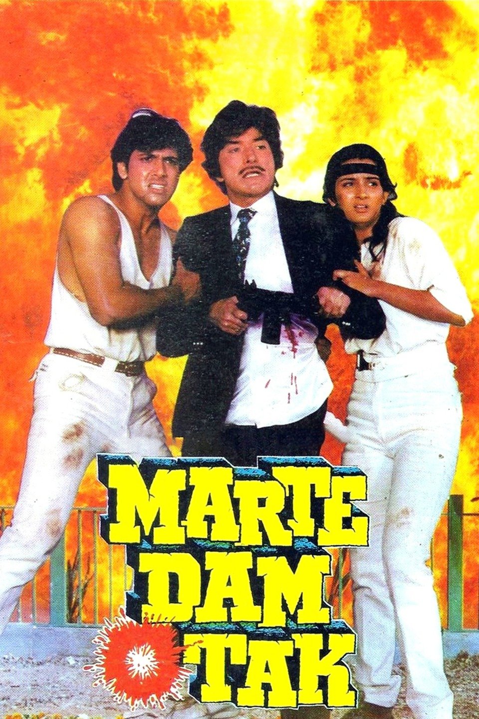 marte dam tak