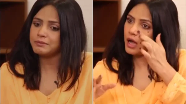 neetu chandra