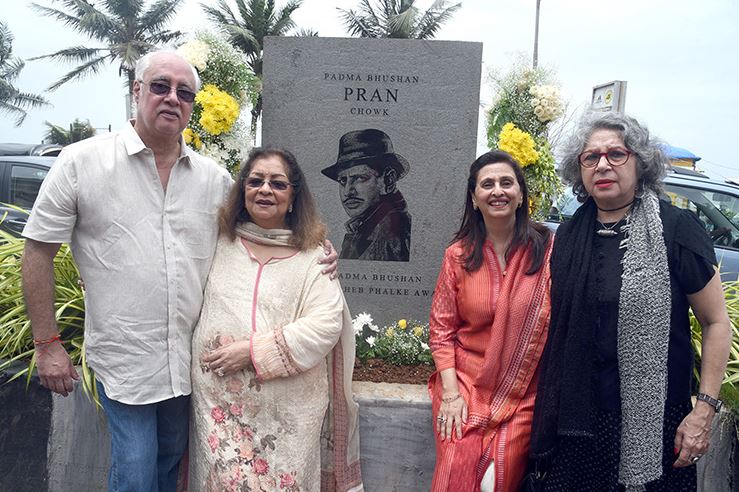 pran 