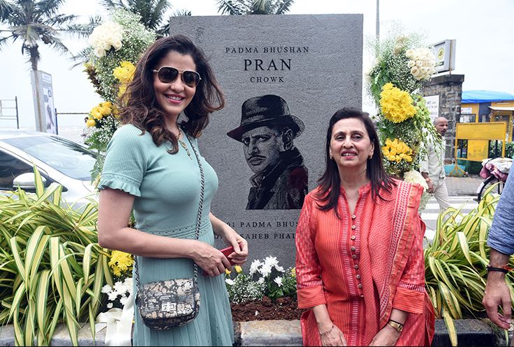 pran daughter 