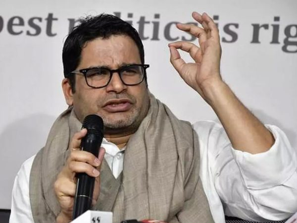 prashant kishor