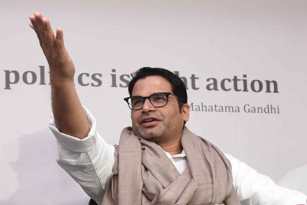 prashant kishor