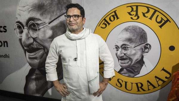 prashant kishor
