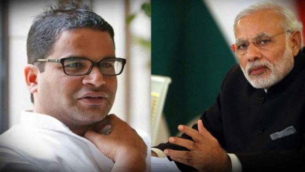 prashant kishor pm modi 