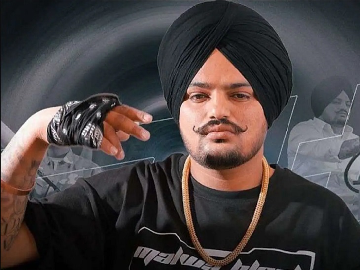 siddhu musewala 