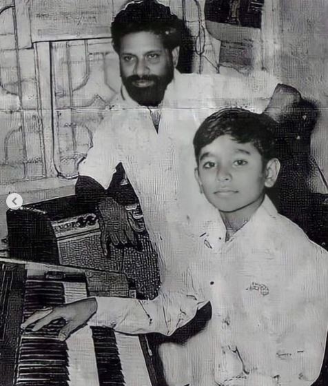 ar rahman