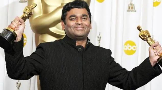 ar rahman