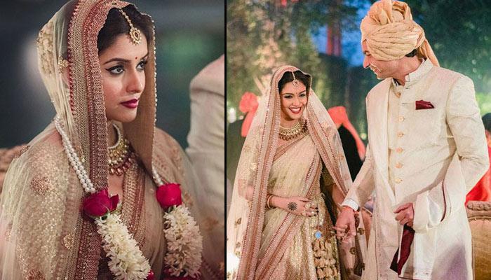 asin marriage