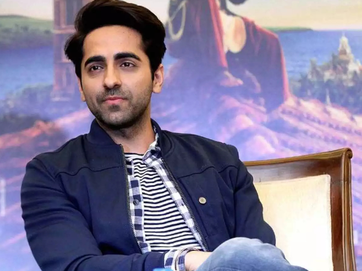 ayushmann khurrana