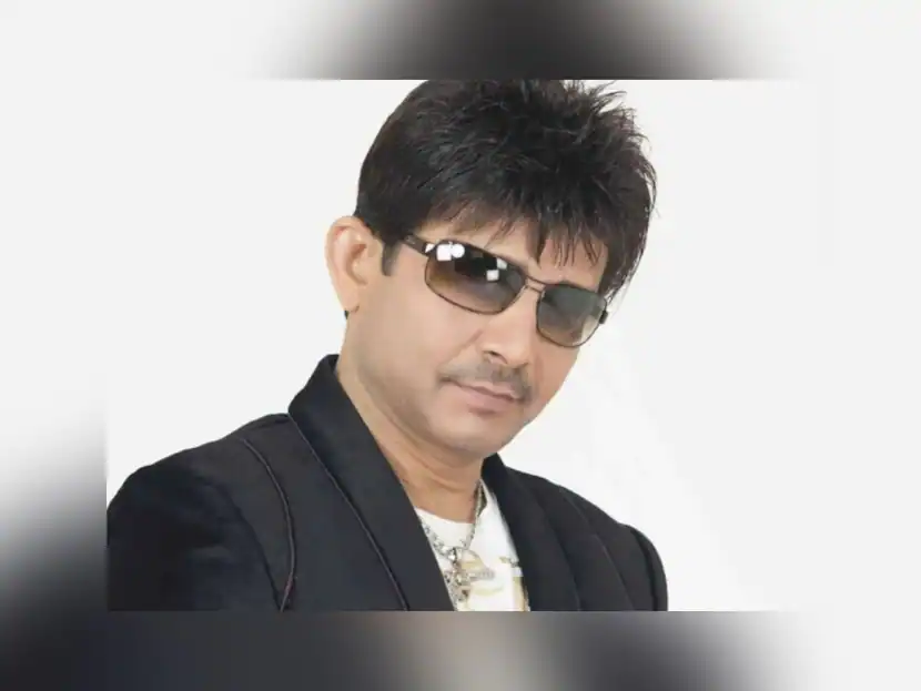 krk