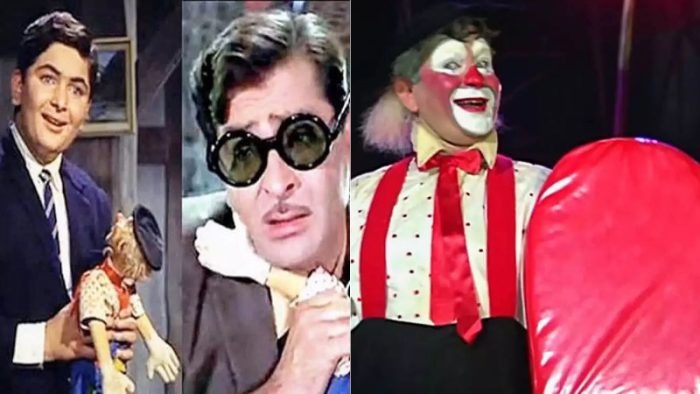 mera naam joker