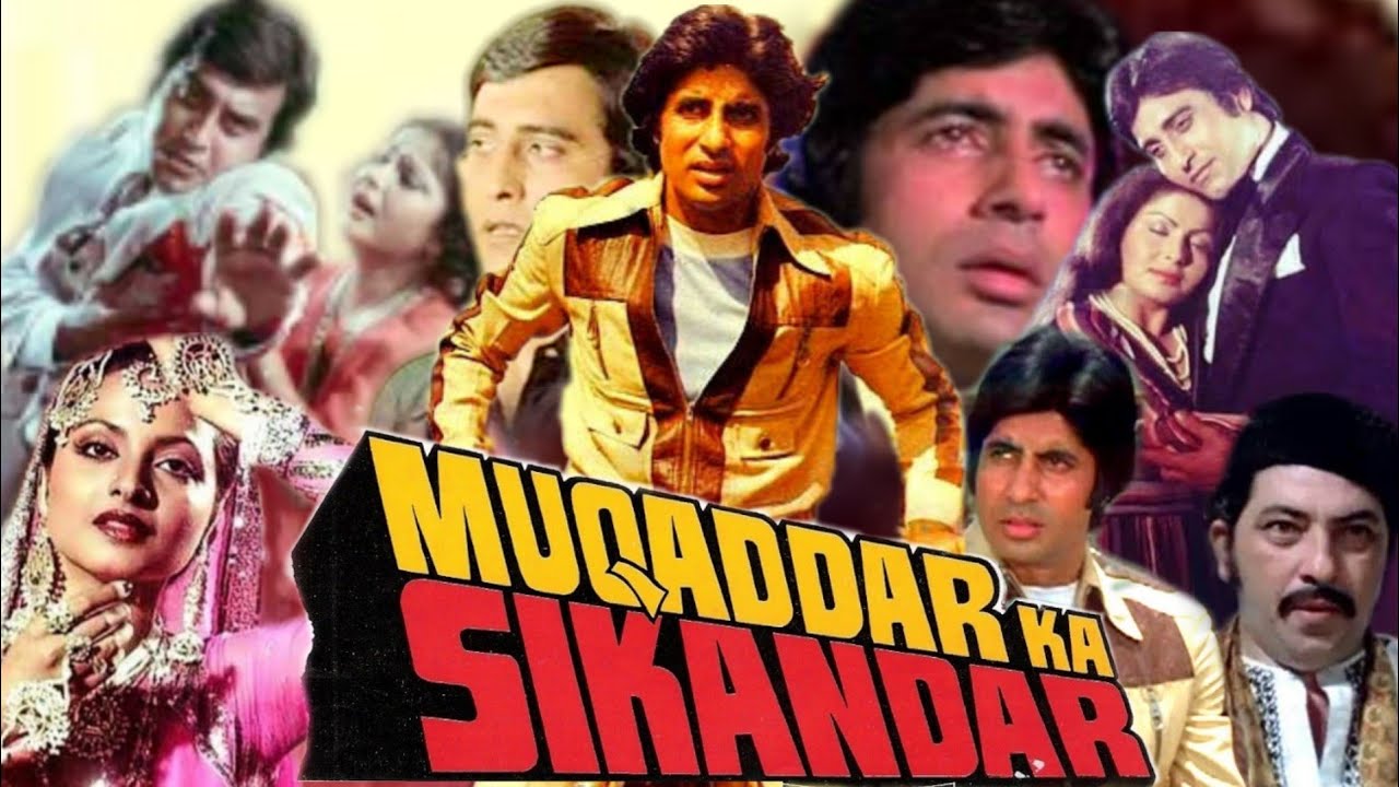 muqaddar ka sikandar film