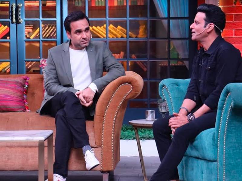 pankaj tripathi and manoj bajpayee