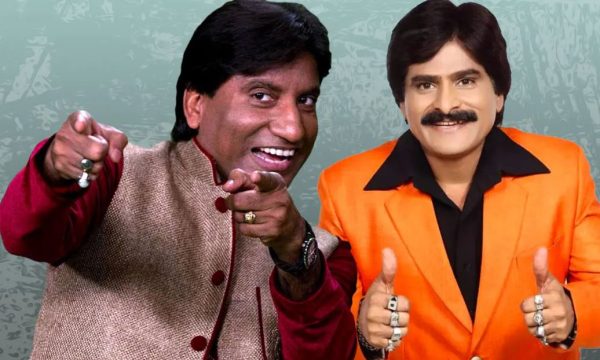 raju srivastav 