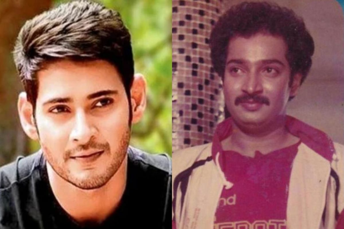 mahesh babu 