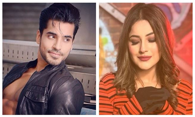 shehnaaz gill and gautam gulati