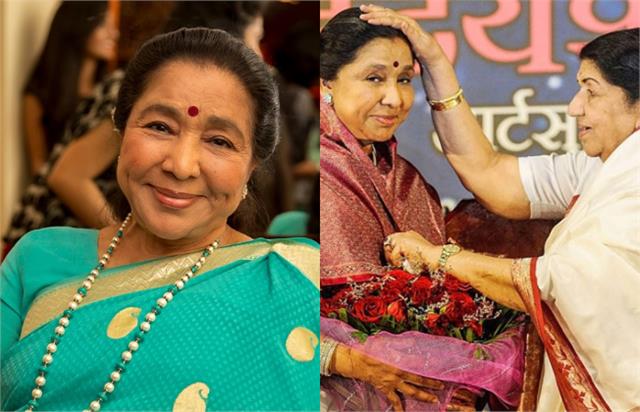 asha bhosle 