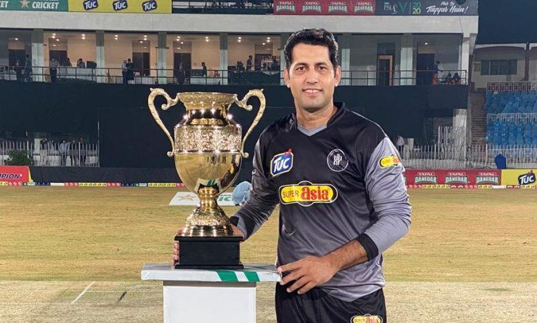 asif afridi