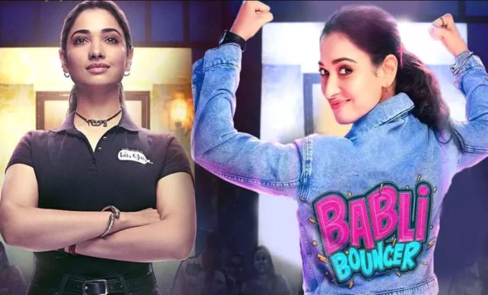 babli bouncer 