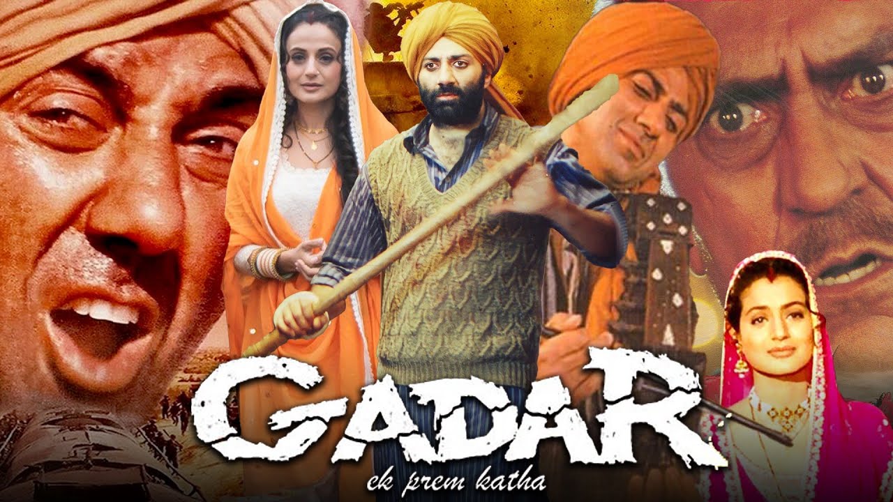 gadar film