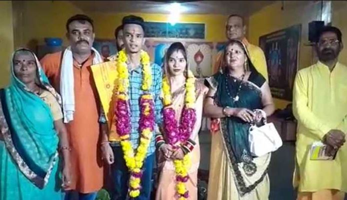 hindu boy and muslim girl marriage mandsaur