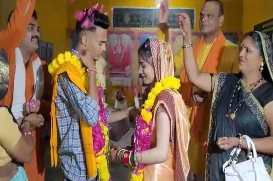 hindu boy and muslim girl marriage mandsaur 