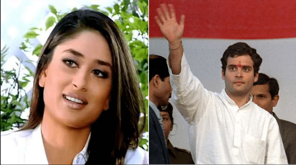 kareena kapoor and rahul gandhi 