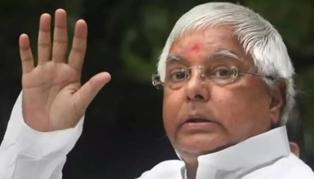 lalu prasad yadav 