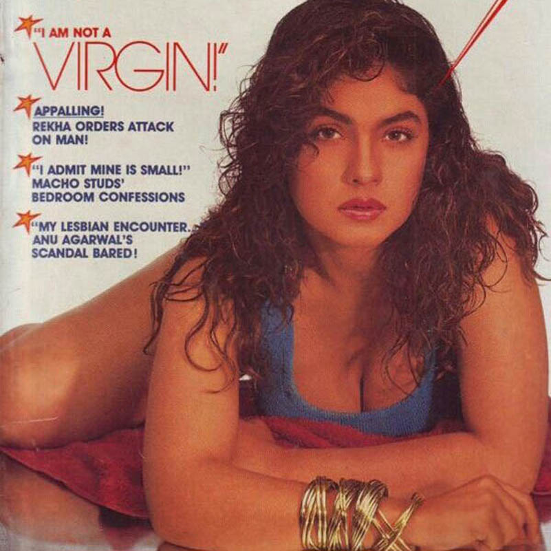 pooja bhatt