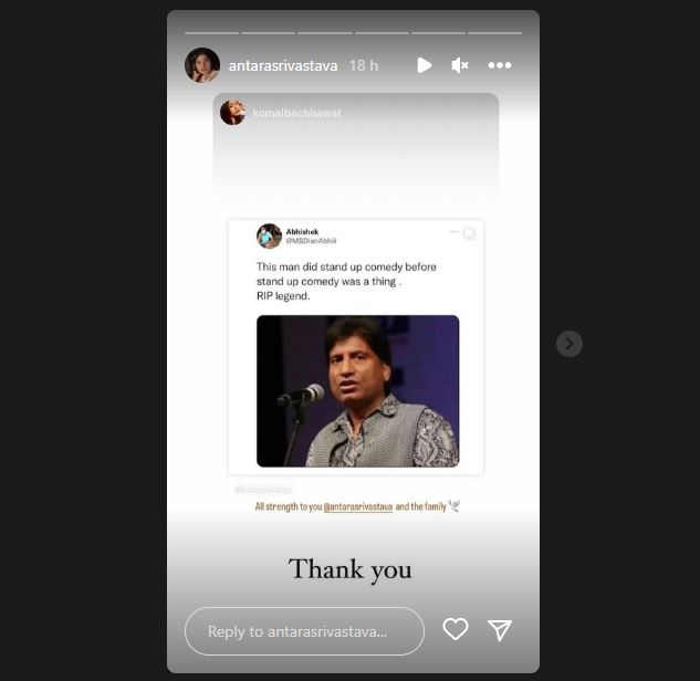 raju srivastav 