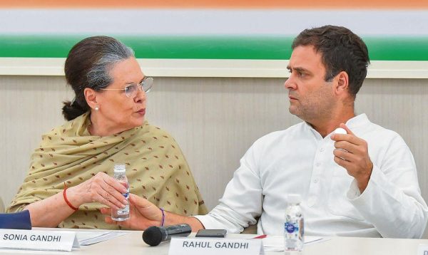 sonia gandhi and rahul gandhi