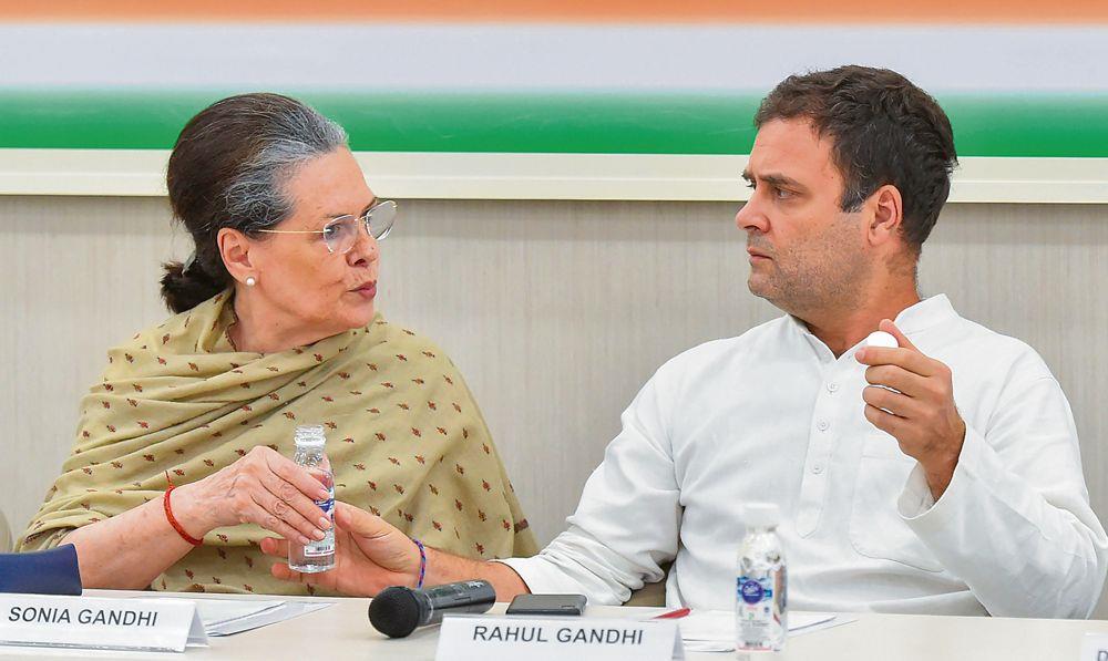 sonia gandhi and rahul gandhi