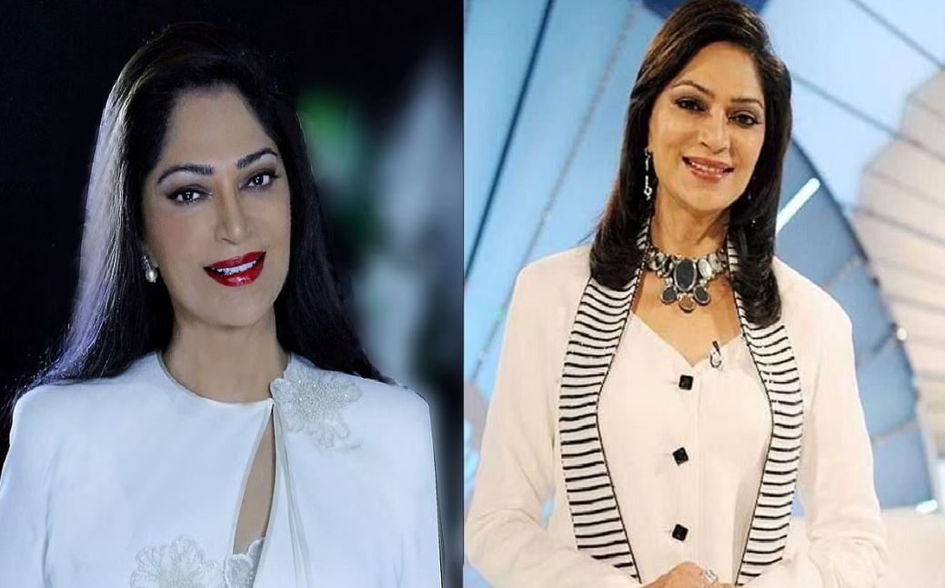 Simi Garewal