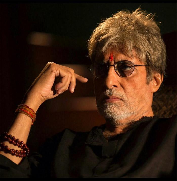 amitabh bachchan 