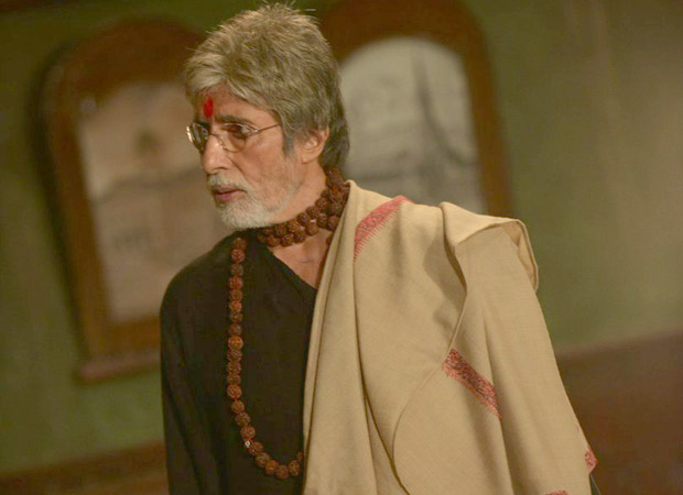 amitabh bachchan 