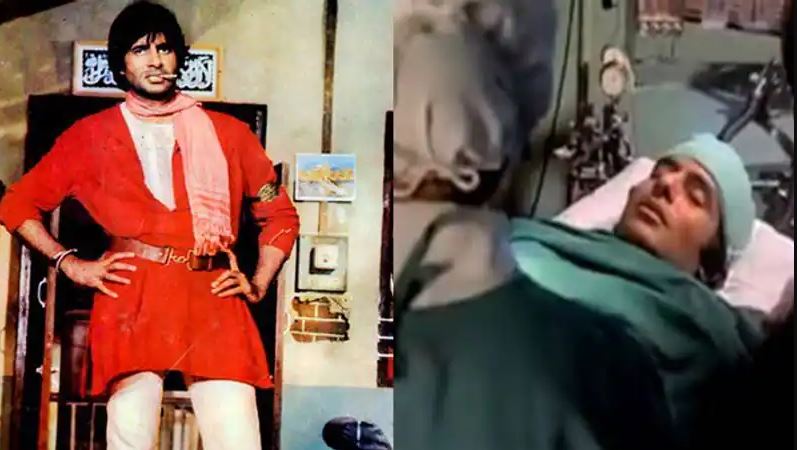 amitabh bachchan 