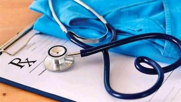 mbbs