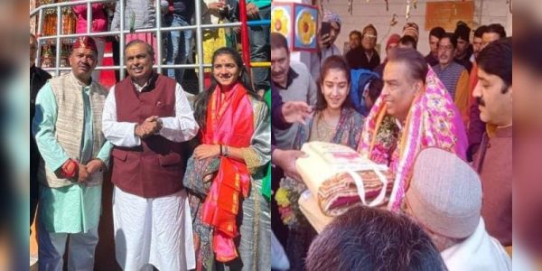 mukesh ambani