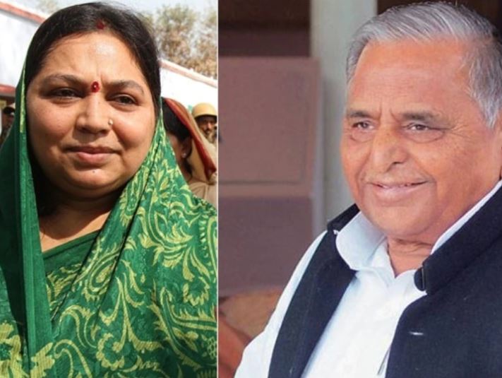 mulayam singh yadav and sadhana gupta