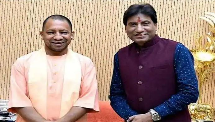 raju srivastav and cm yogi 