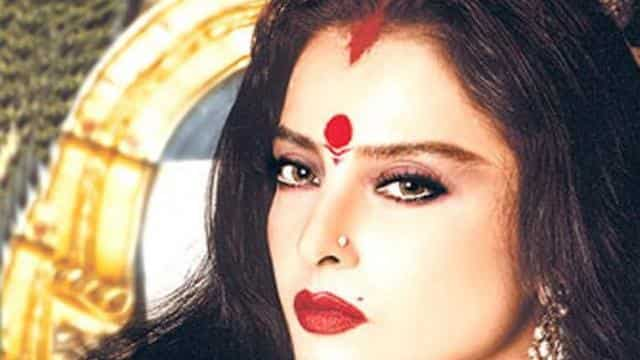 rekha with s